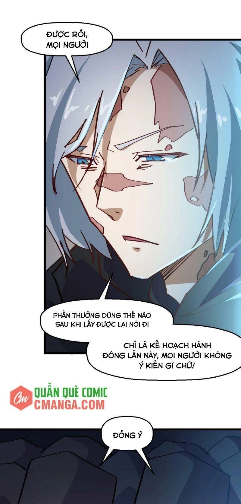 Vườn Trường Cuồng Sư Hệ Thống Chapter 186 - 18