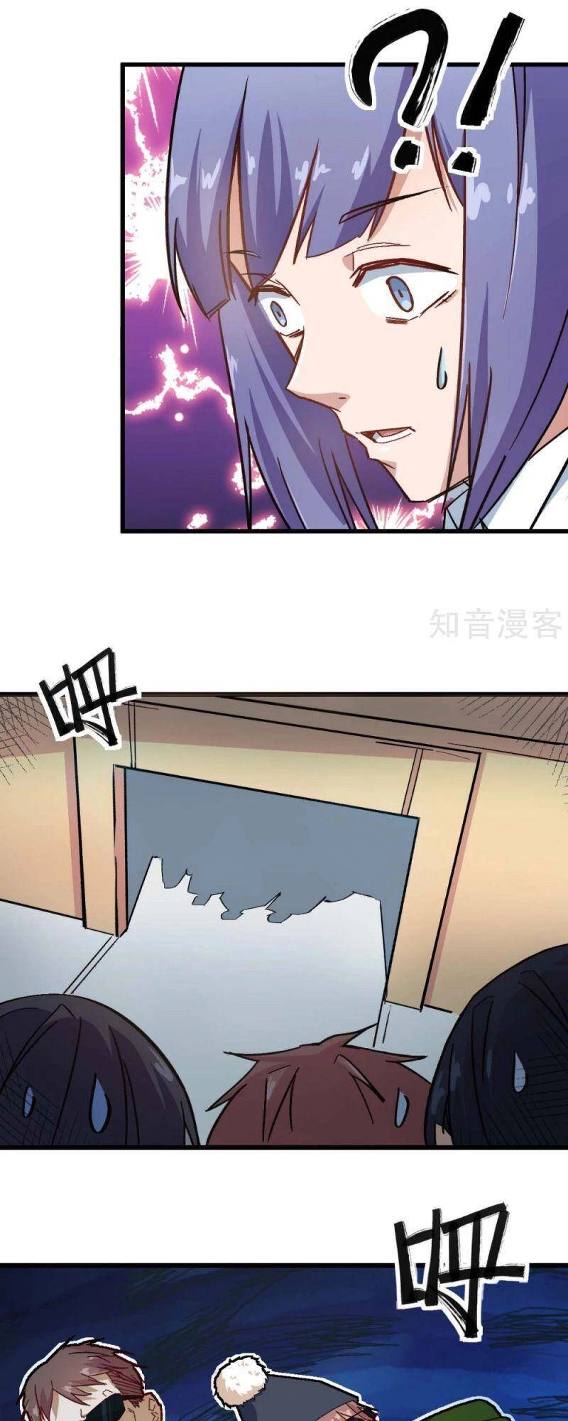 Vườn Trường Cuồng Sư Hệ Thống Chapter 187 - 11