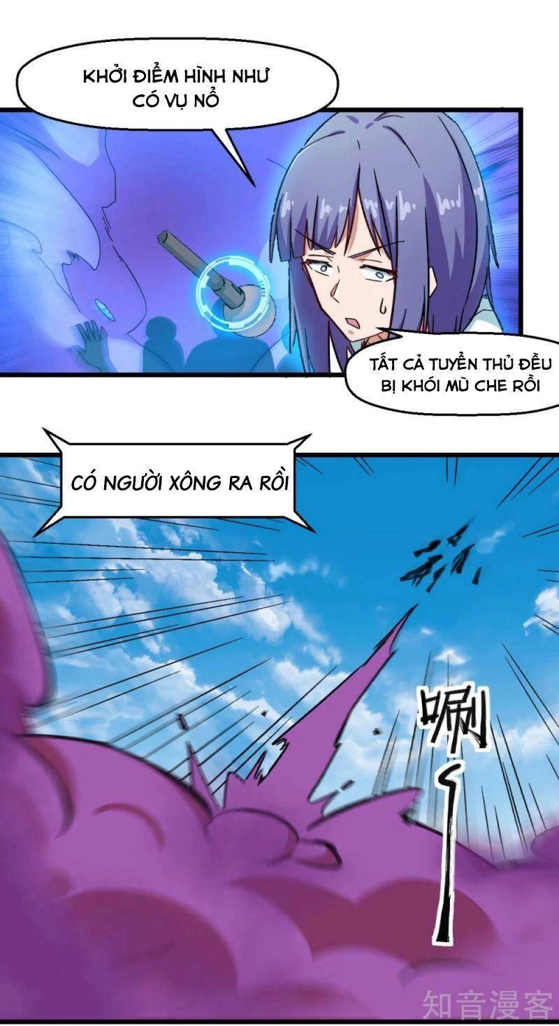 Vườn Trường Cuồng Sư Hệ Thống Chapter 190 - 11