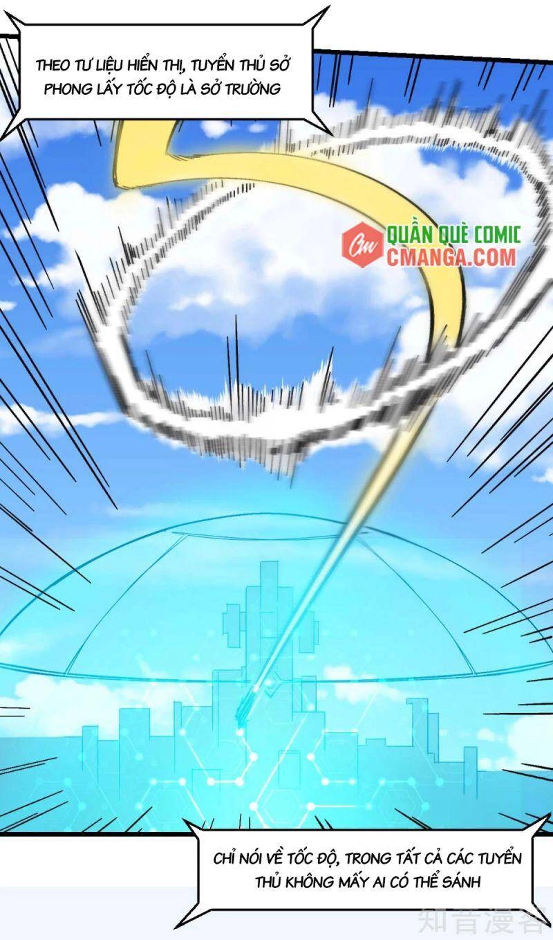 Vườn Trường Cuồng Sư Hệ Thống Chapter 191 - 11