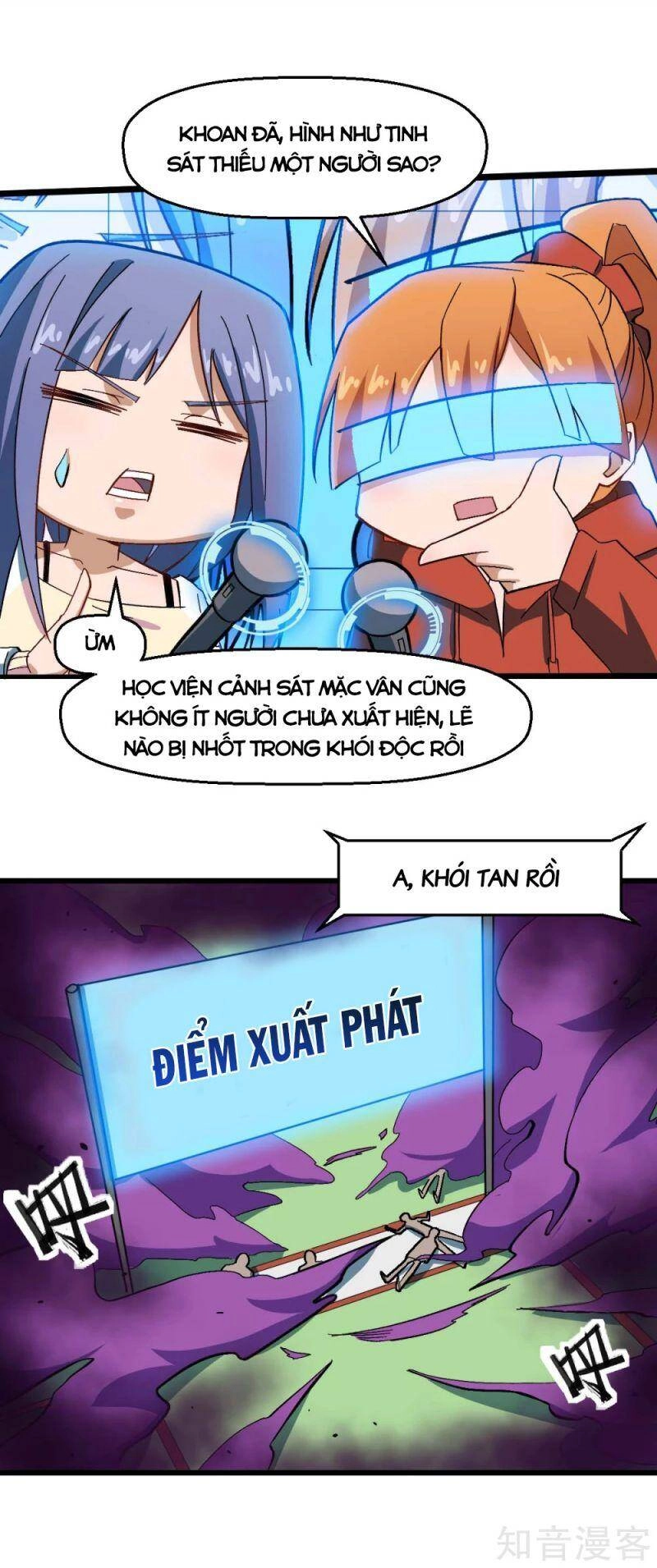 Vườn Trường Cuồng Sư Hệ Thống Chapter 191 - 15