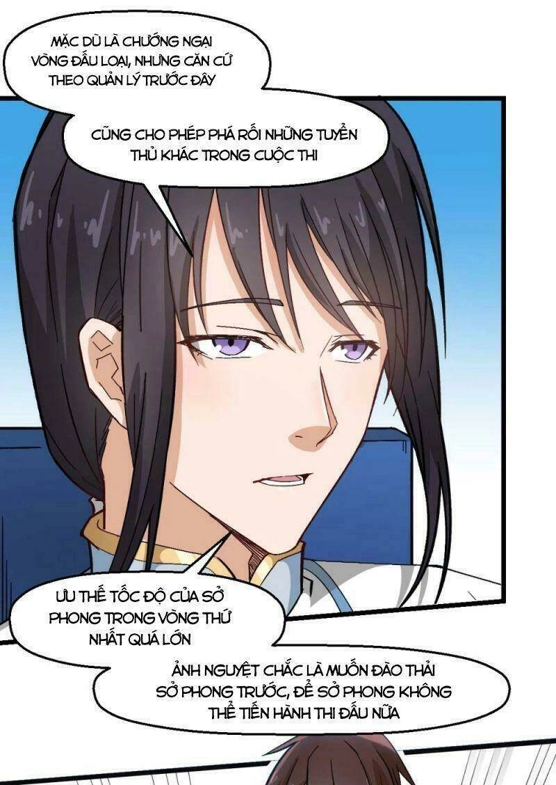 Vườn Trường Cuồng Sư Hệ Thống Chapter 193 - 7