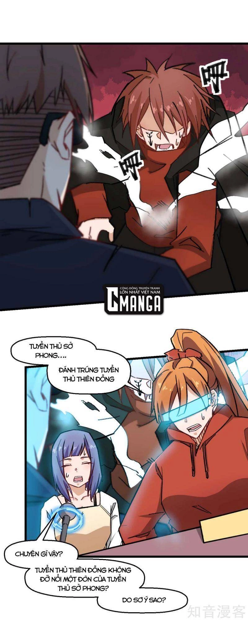 Vườn Trường Cuồng Sư Hệ Thống Chapter 194 - 1