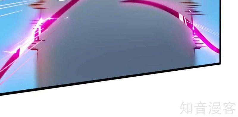 Vườn Trường Cuồng Sư Hệ Thống Chapter 194 - 9