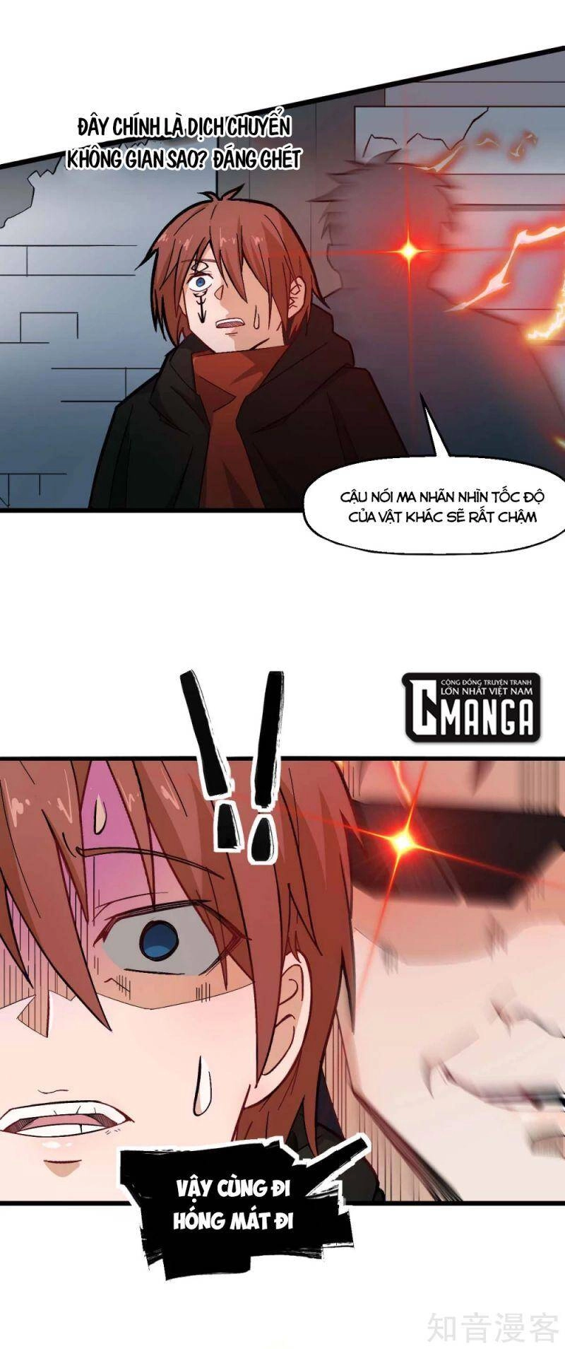 Vườn Trường Cuồng Sư Hệ Thống Chapter 194 - 10