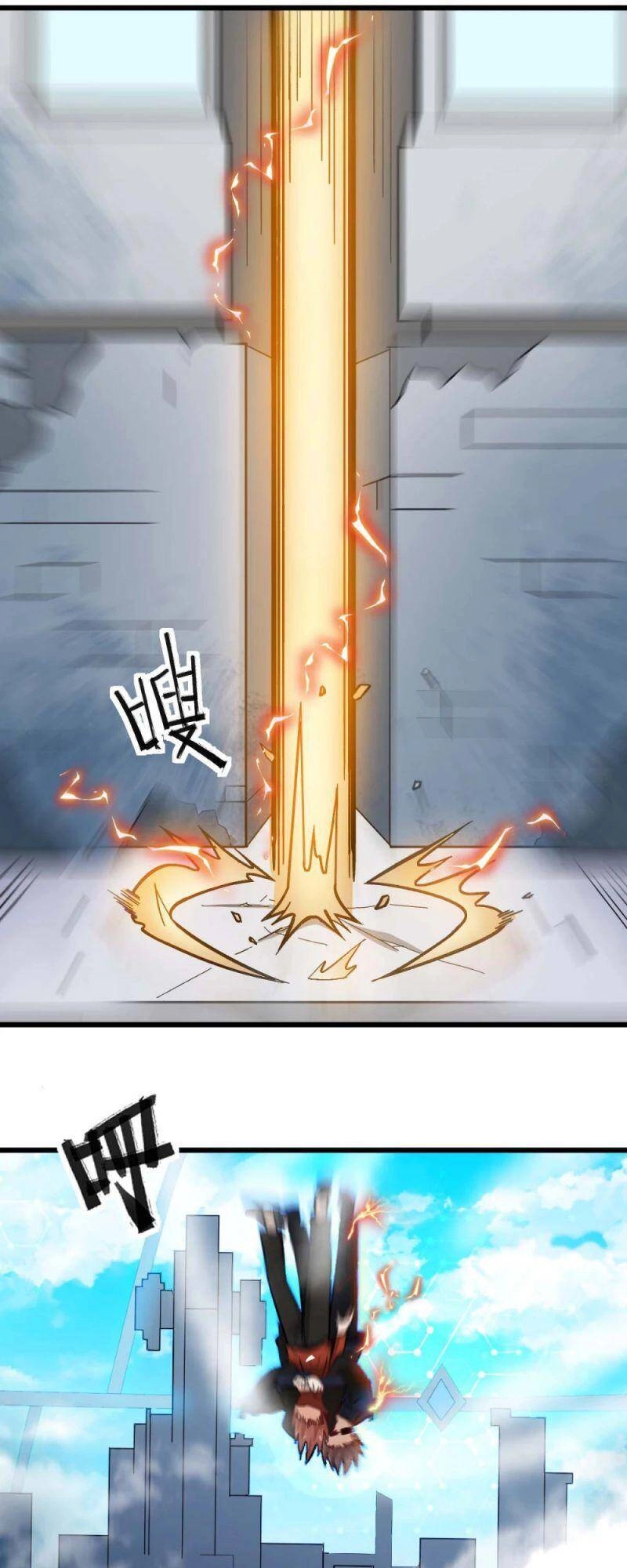 Vườn Trường Cuồng Sư Hệ Thống Chapter 194 - 11