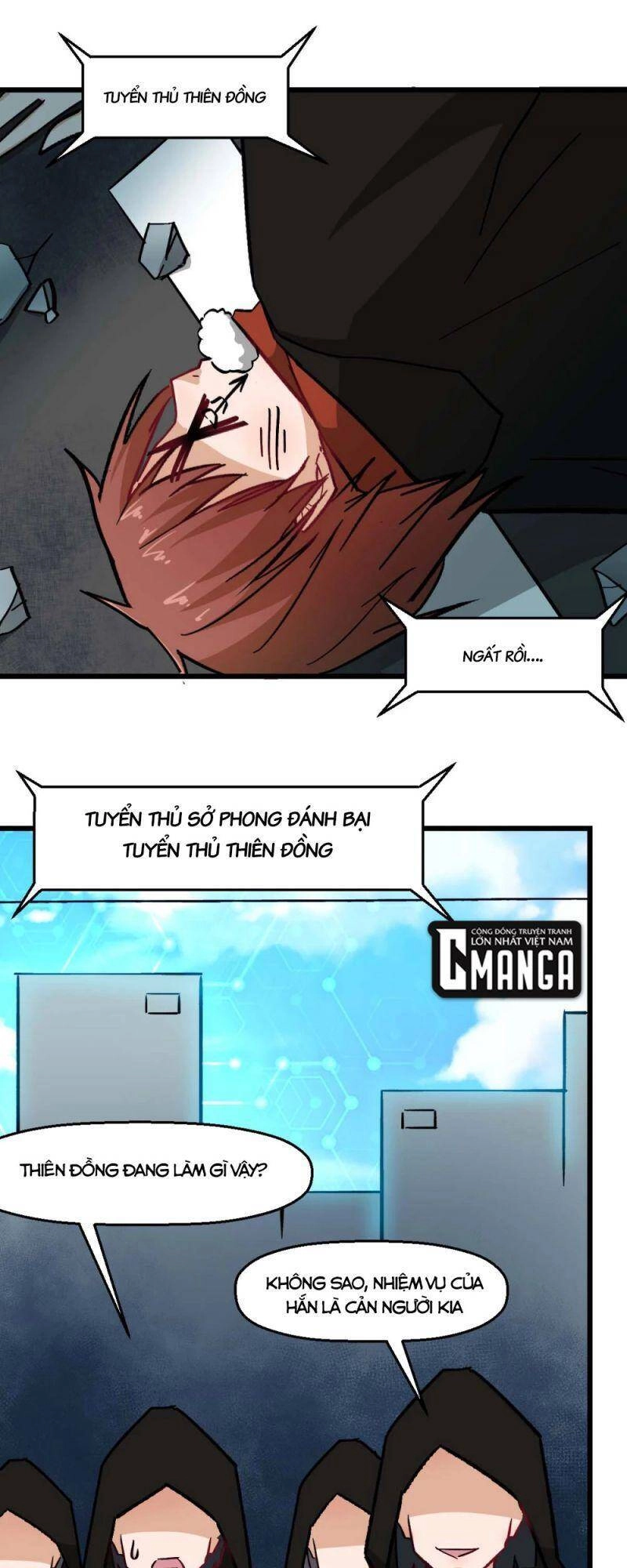 Vườn Trường Cuồng Sư Hệ Thống Chapter 194 - 22