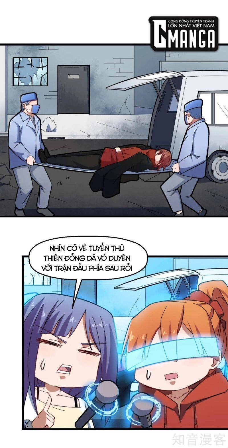 Vườn Trường Cuồng Sư Hệ Thống Chapter 195 - 1