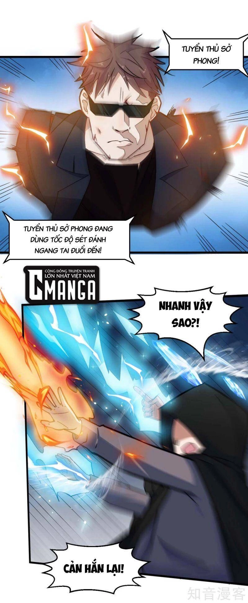 Vườn Trường Cuồng Sư Hệ Thống Chapter 195 - 8