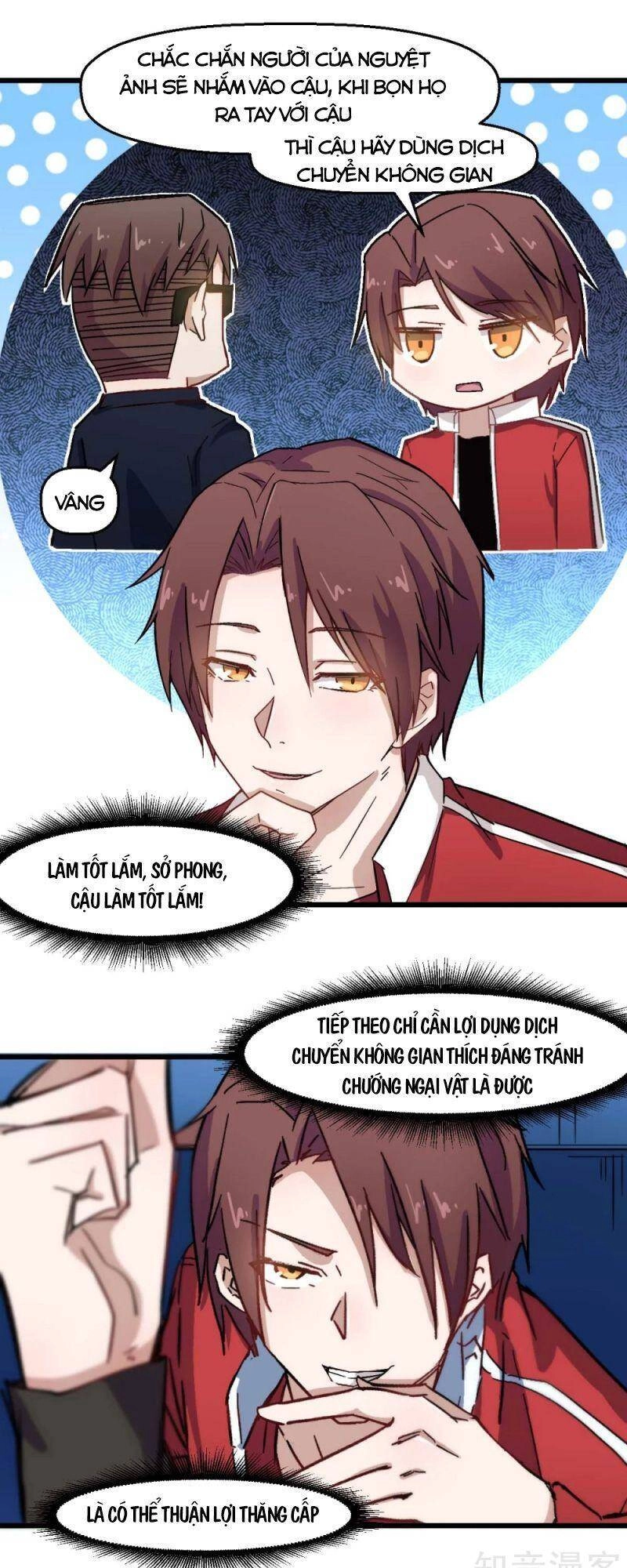 Vườn Trường Cuồng Sư Hệ Thống Chapter 195 - 13