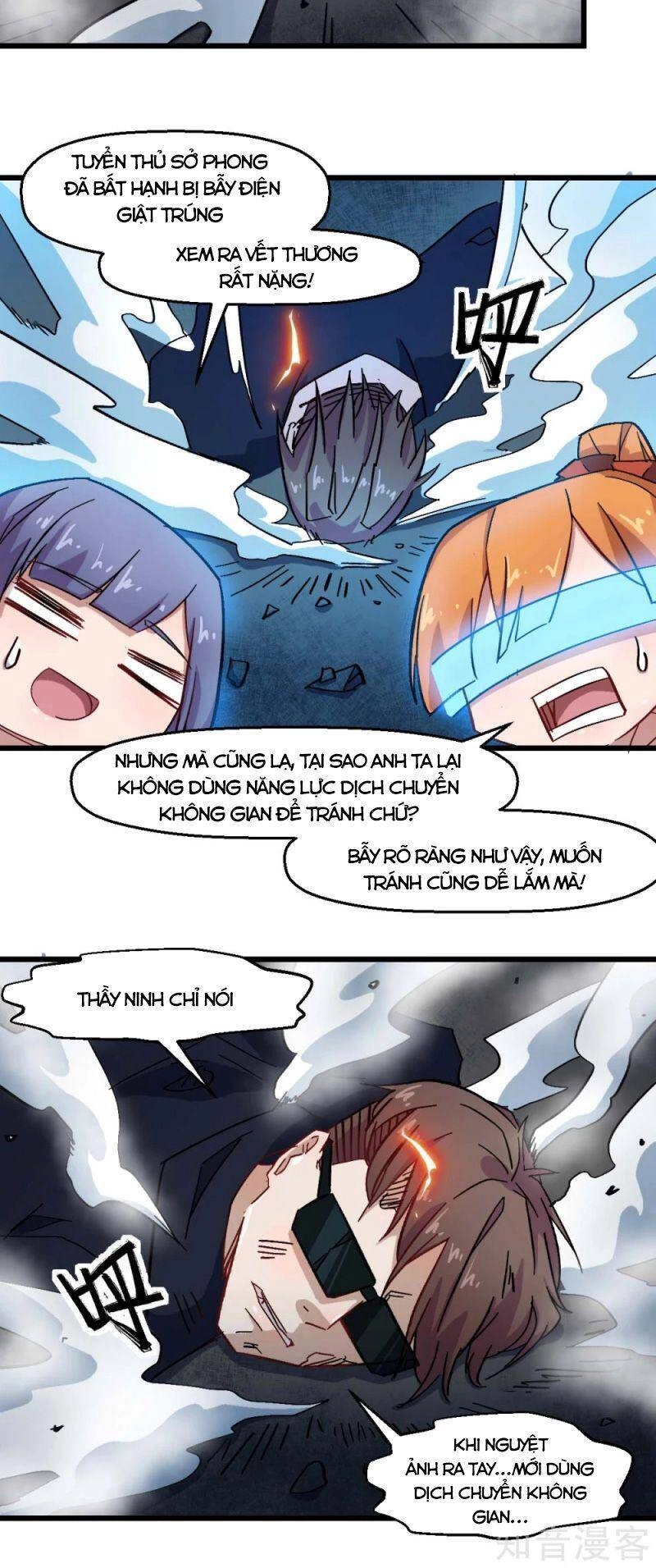 Vườn Trường Cuồng Sư Hệ Thống Chapter 195 - 19