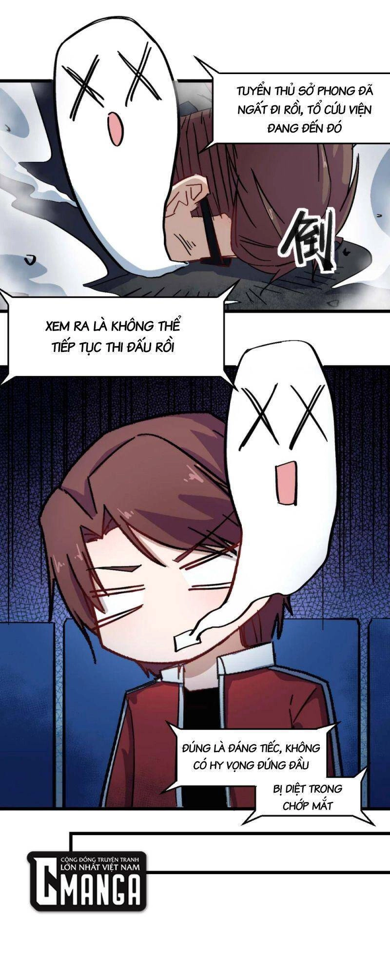 Vườn Trường Cuồng Sư Hệ Thống Chapter 195 - 20