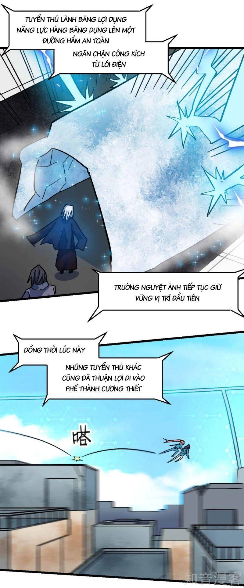 Vườn Trường Cuồng Sư Hệ Thống Chapter 195 - 22