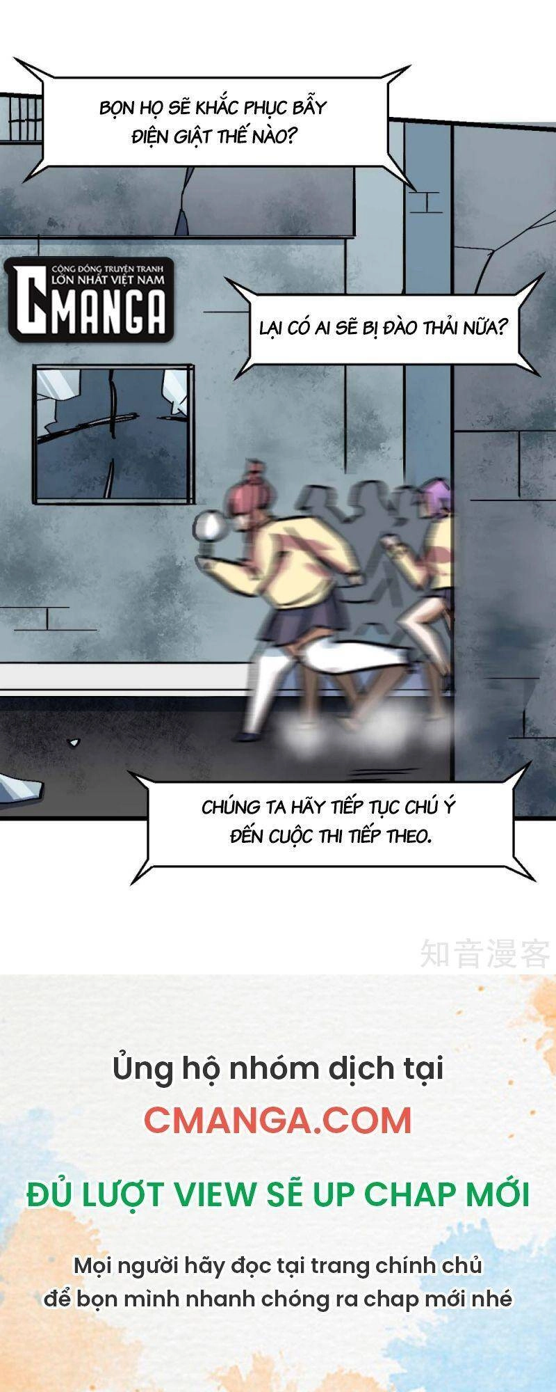 Vườn Trường Cuồng Sư Hệ Thống Chapter 195 - 23