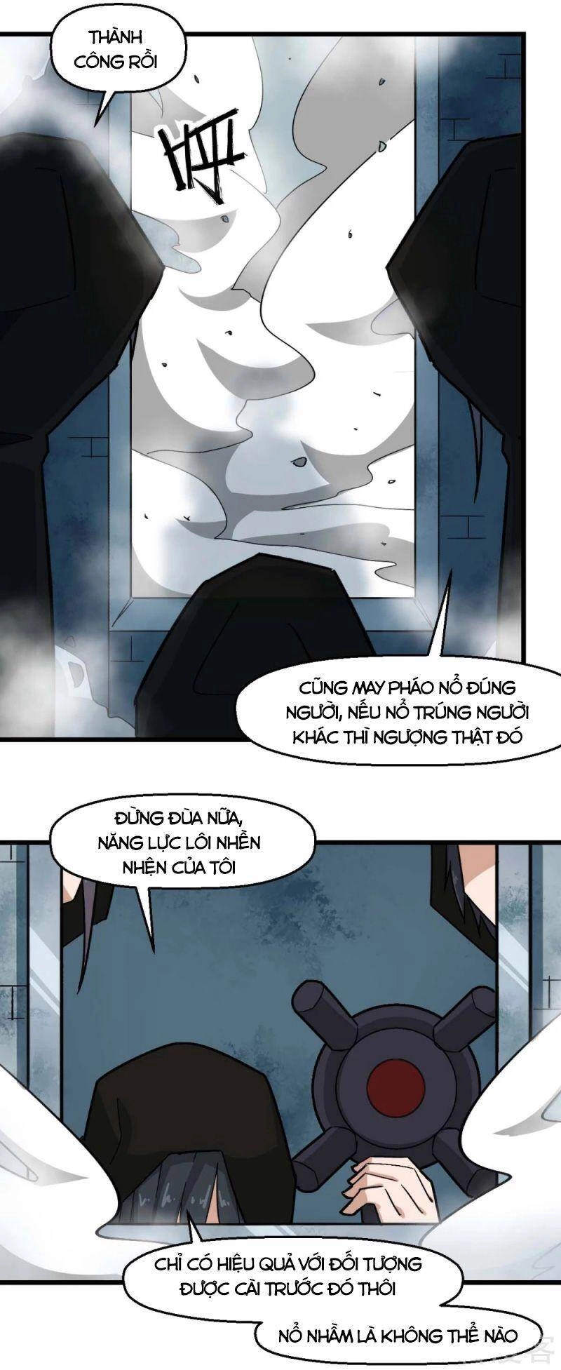 Vườn Trường Cuồng Sư Hệ Thống Chapter 196 - 18