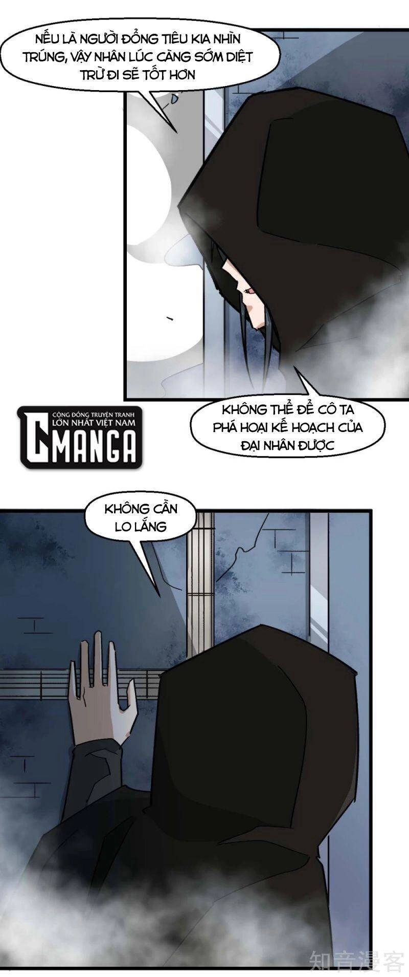 Vườn Trường Cuồng Sư Hệ Thống Chapter 196 - 19