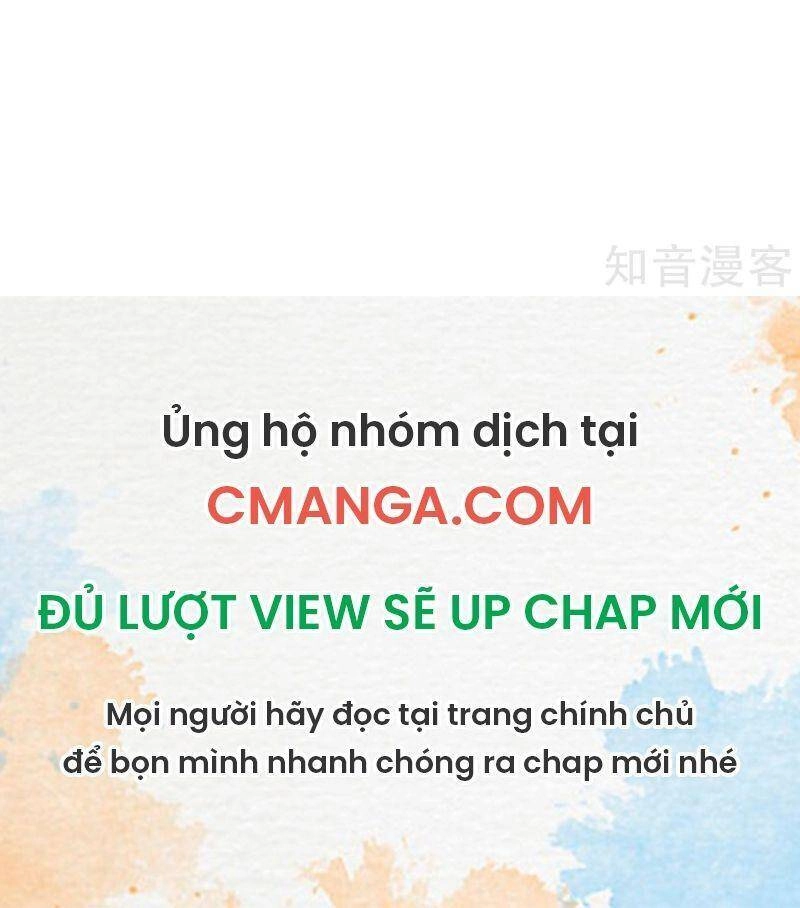 Vườn Trường Cuồng Sư Hệ Thống Chapter 196 - 23