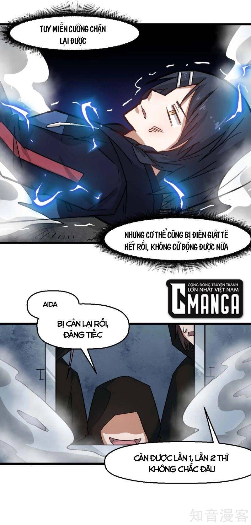 Vườn Trường Cuồng Sư Hệ Thống Chapter 197 - 13