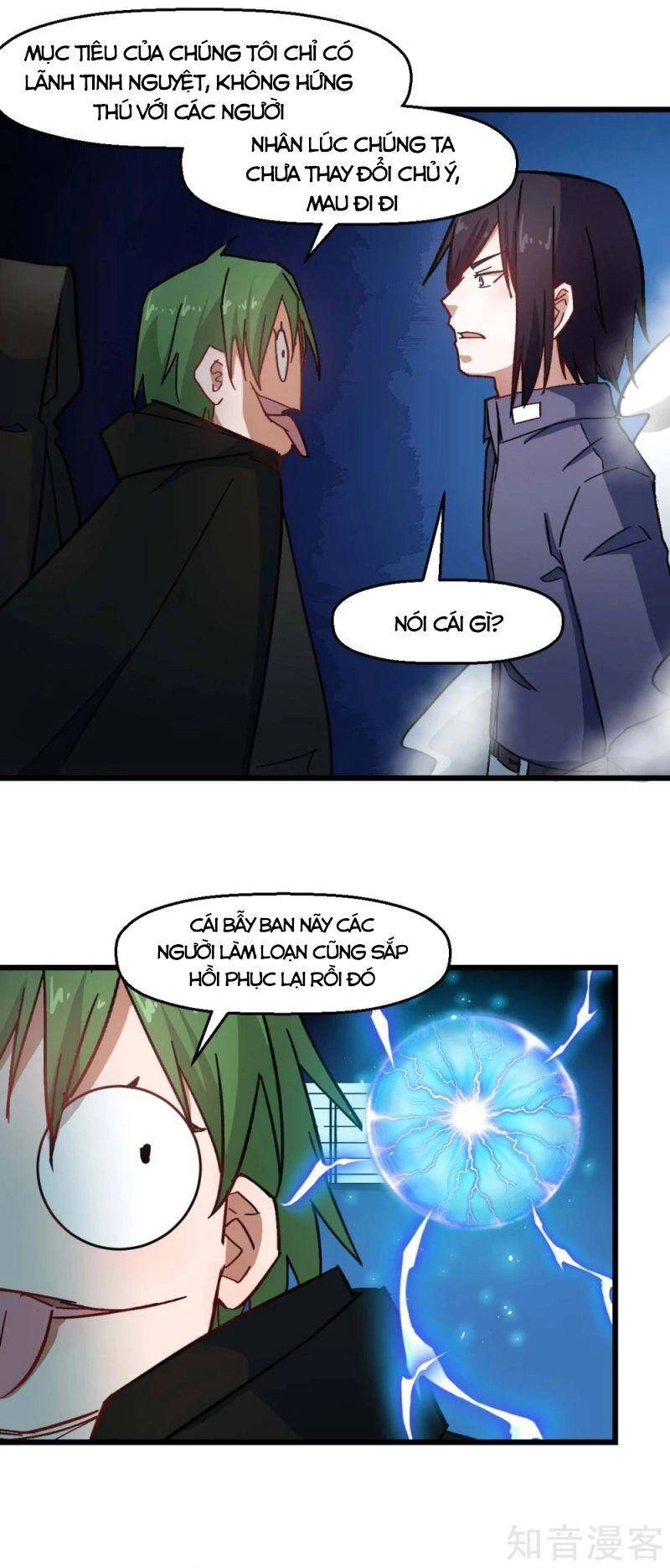 Vườn Trường Cuồng Sư Hệ Thống Chapter 197 - 16