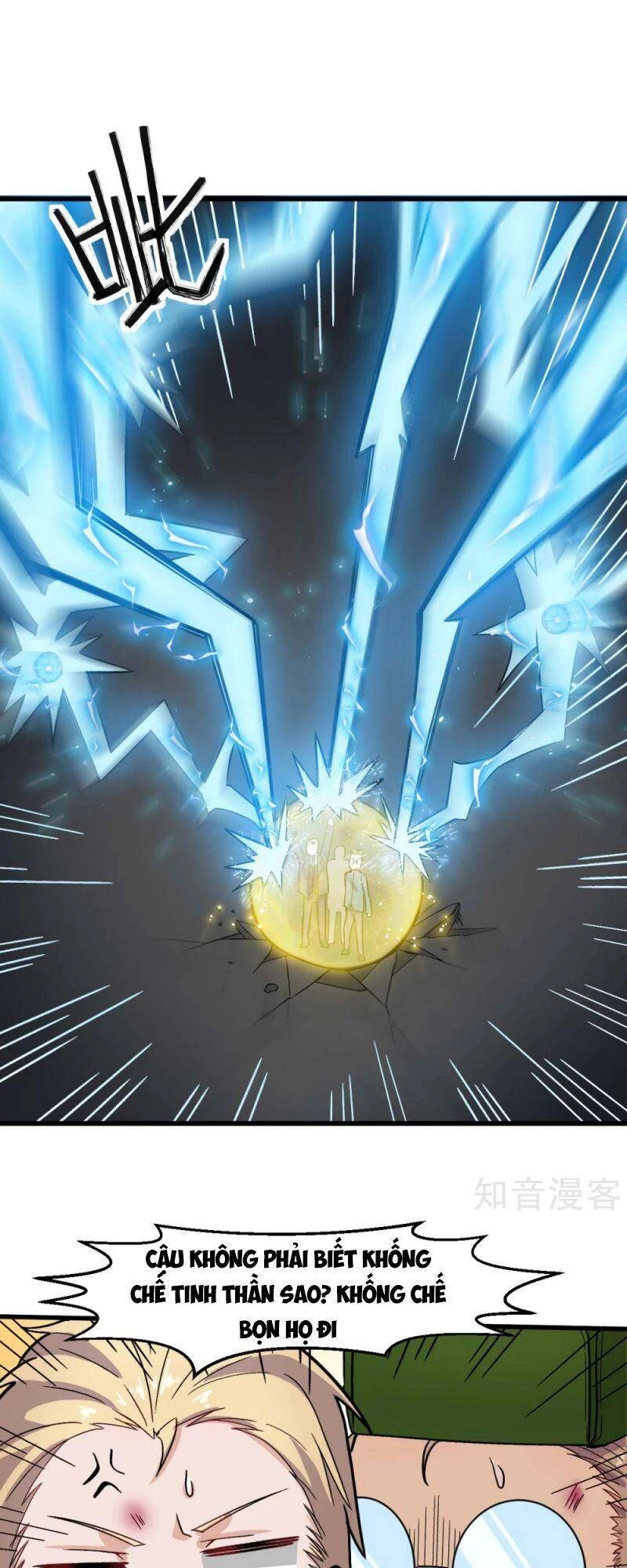 Vườn Trường Cuồng Sư Hệ Thống Chapter 198 - 13