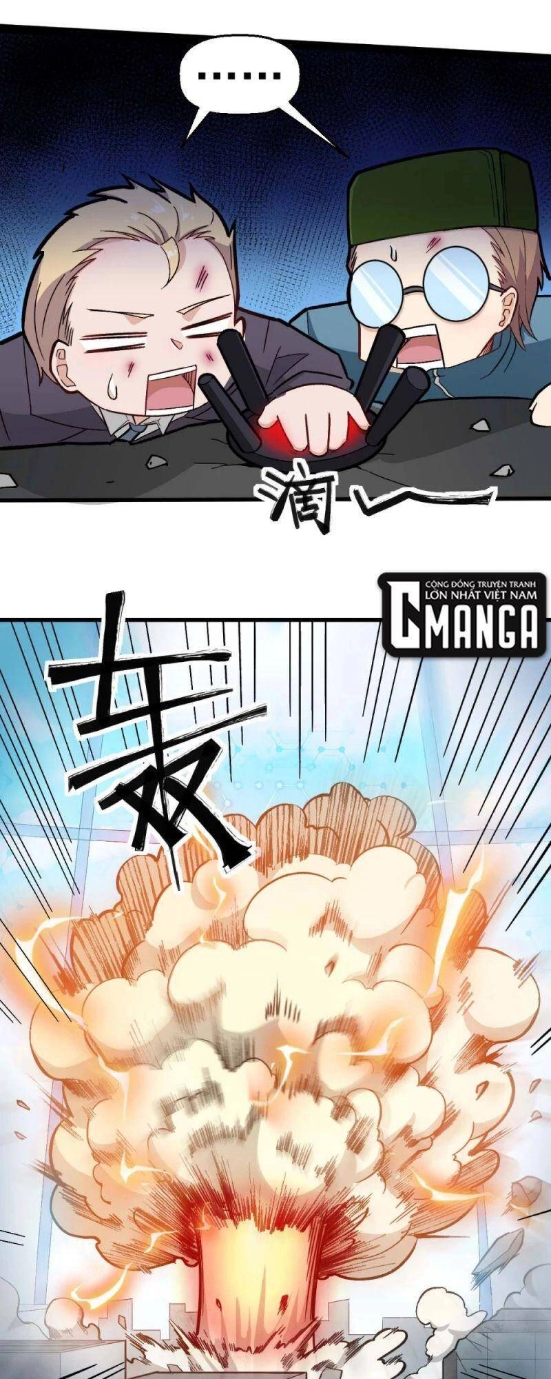 Vườn Trường Cuồng Sư Hệ Thống Chapter 198 - 23