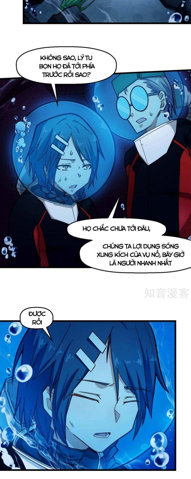 Vườn Trường Cuồng Sư Hệ Thống Chapter 201 - 12