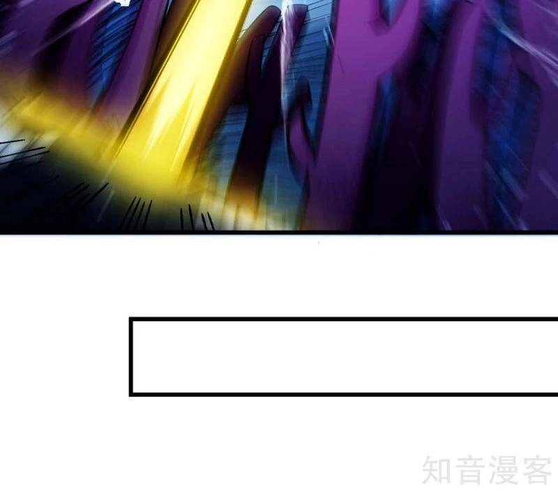 Vườn Trường Cuồng Sư Hệ Thống Chapter 201 - 15