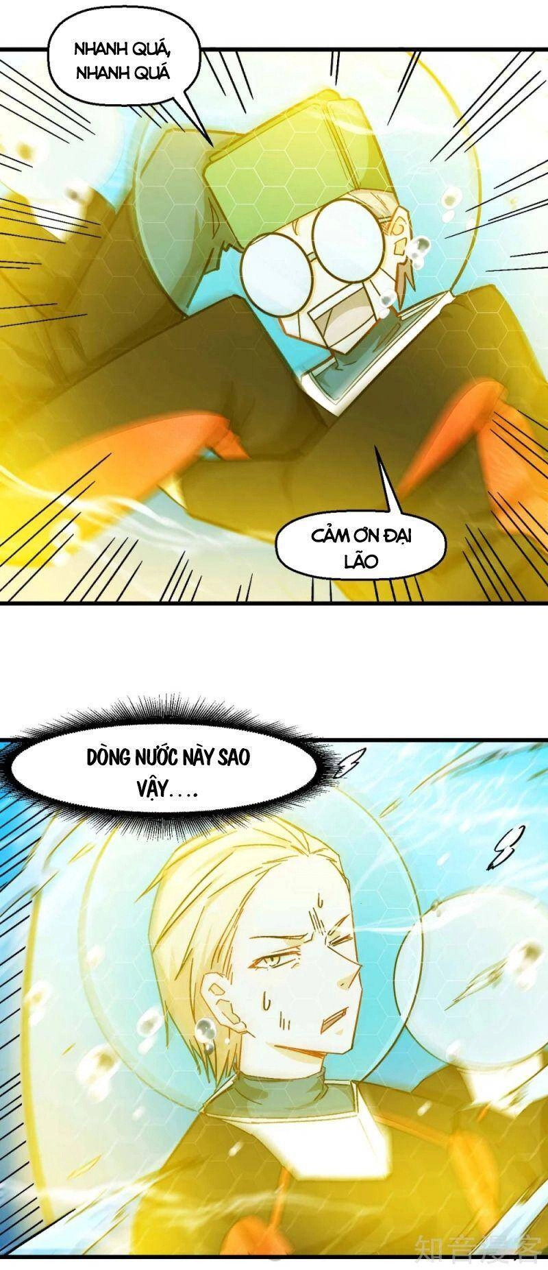 Vườn Trường Cuồng Sư Hệ Thống Chapter 201 - 22