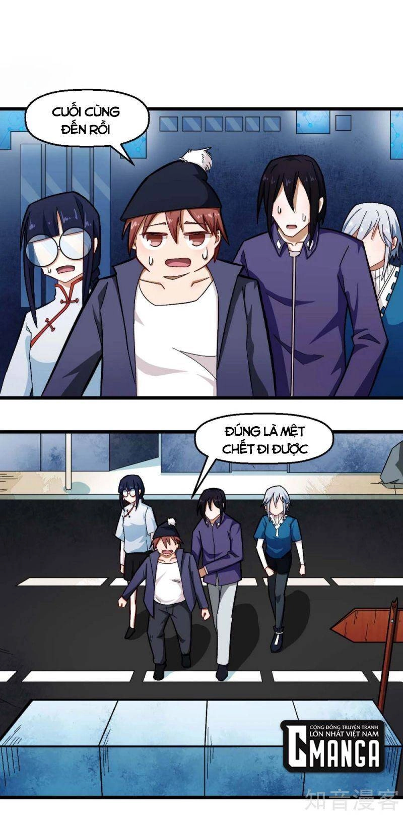 Vườn Trường Cuồng Sư Hệ Thống Chapter 202 - 1