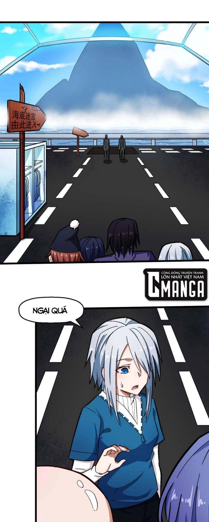 Vườn Trường Cuồng Sư Hệ Thống Chapter 202 - 3