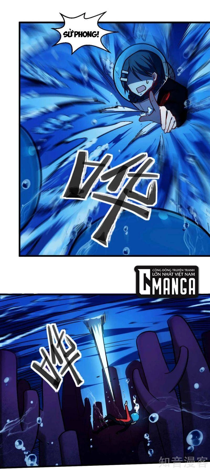 Vườn Trường Cuồng Sư Hệ Thống Chapter 202 - 20