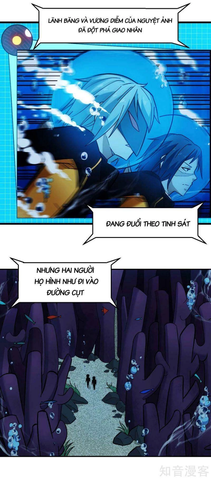 Vườn Trường Cuồng Sư Hệ Thống Chapter 203 - 3