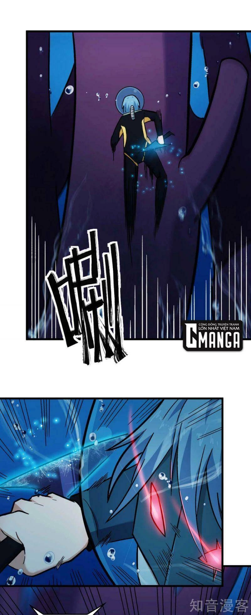 Vườn Trường Cuồng Sư Hệ Thống Chapter 203 - 4