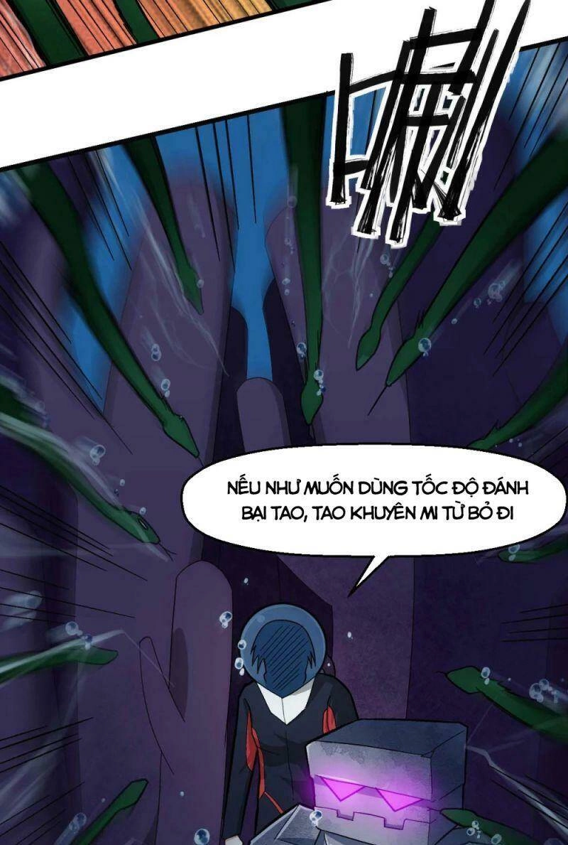 Vườn Trường Cuồng Sư Hệ Thống Chapter 203 - 16