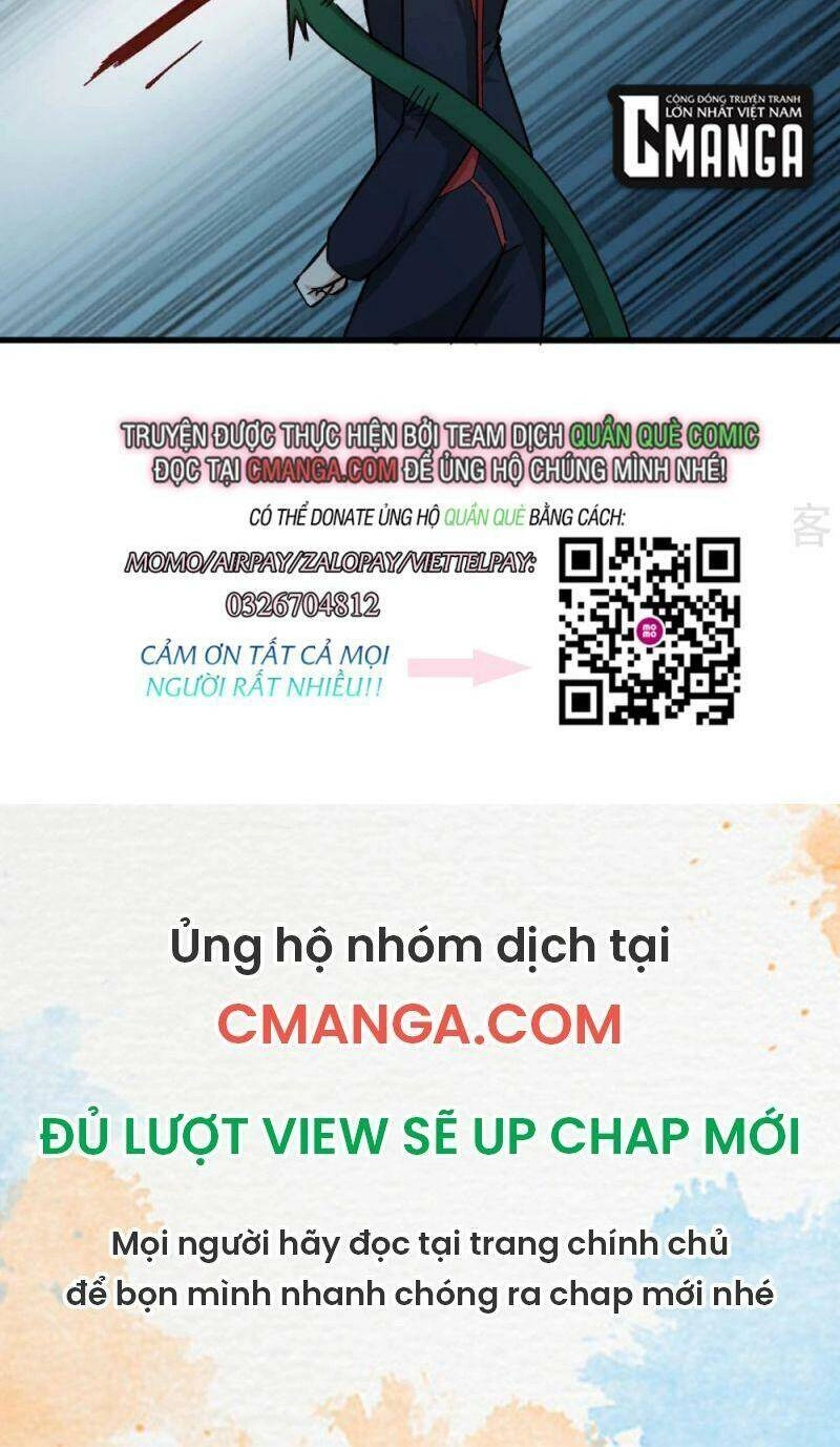 Vườn Trường Cuồng Sư Hệ Thống Chapter 203 - 23