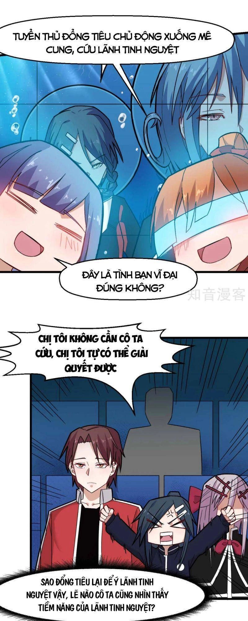 Vườn Trường Cuồng Sư Hệ Thống Chapter 204 - 7