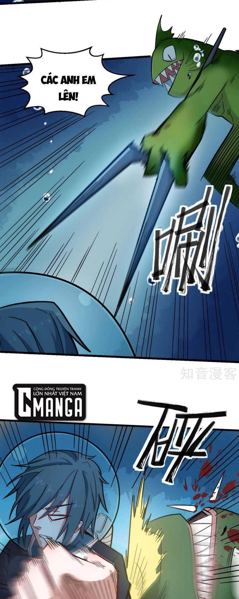 Vườn Trường Cuồng Sư Hệ Thống Chapter 204 - 12