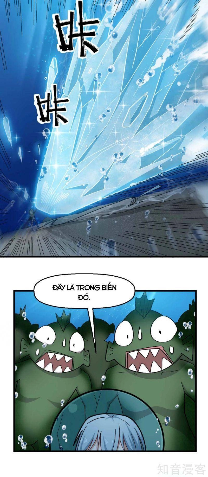 Vườn Trường Cuồng Sư Hệ Thống Chapter 204 - 21