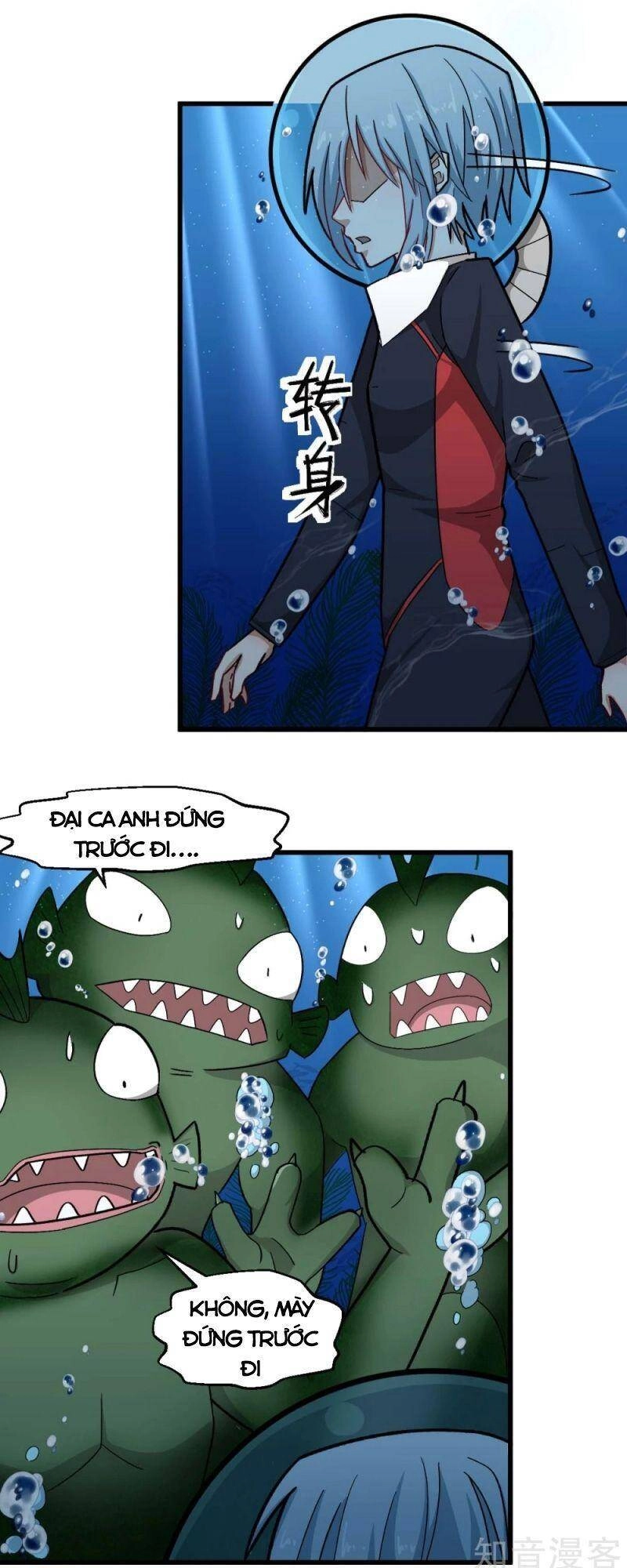 Vườn Trường Cuồng Sư Hệ Thống Chapter 204 - 22