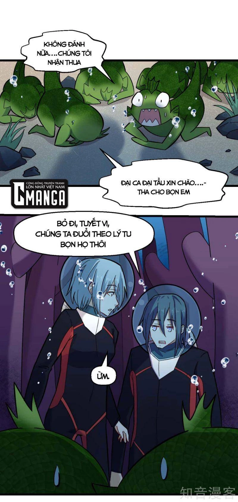 Vườn Trường Cuồng Sư Hệ Thống Chapter 205 - 1