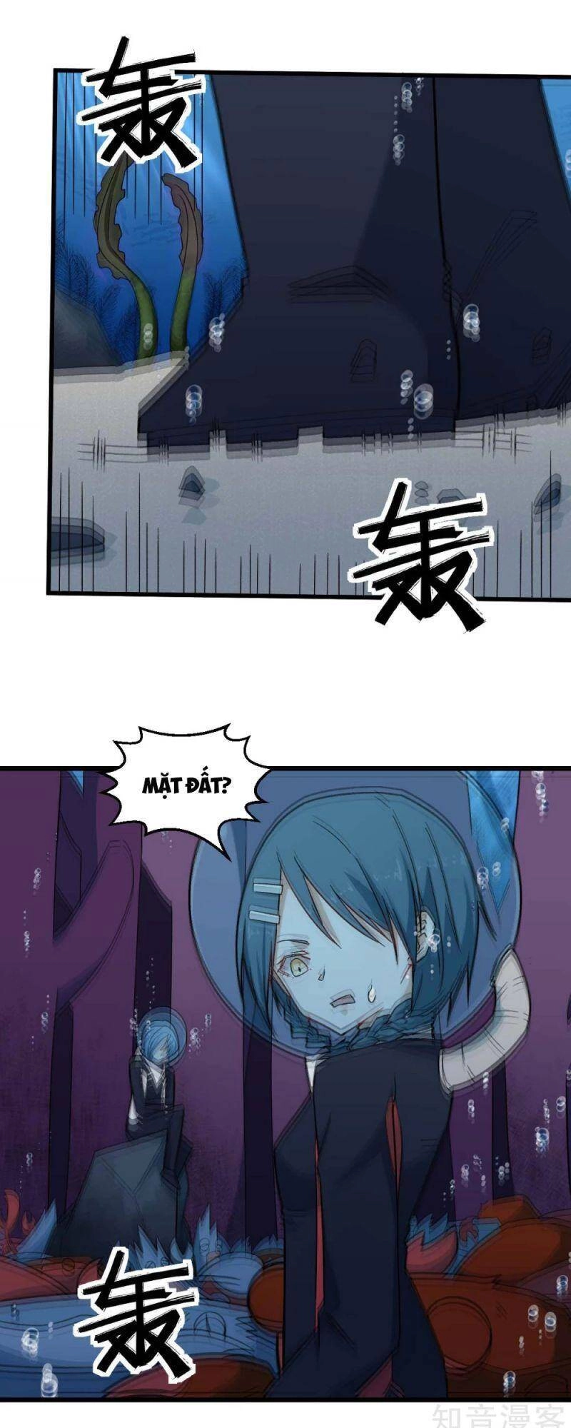 Vườn Trường Cuồng Sư Hệ Thống Chapter 205 - 13