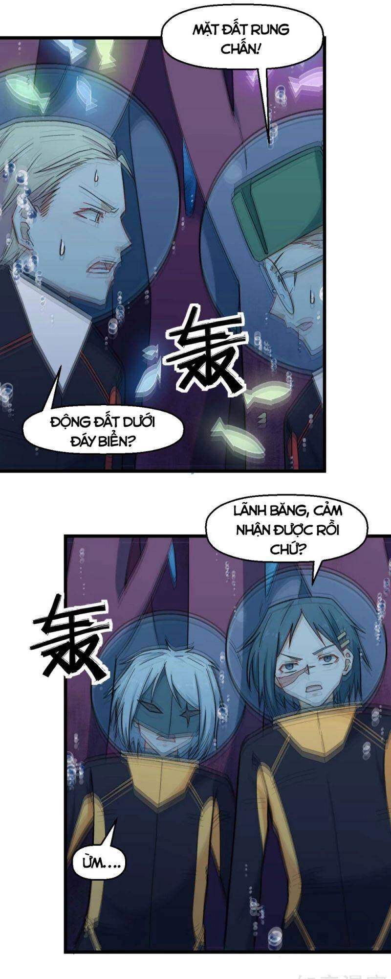 Vườn Trường Cuồng Sư Hệ Thống Chapter 205 - 15