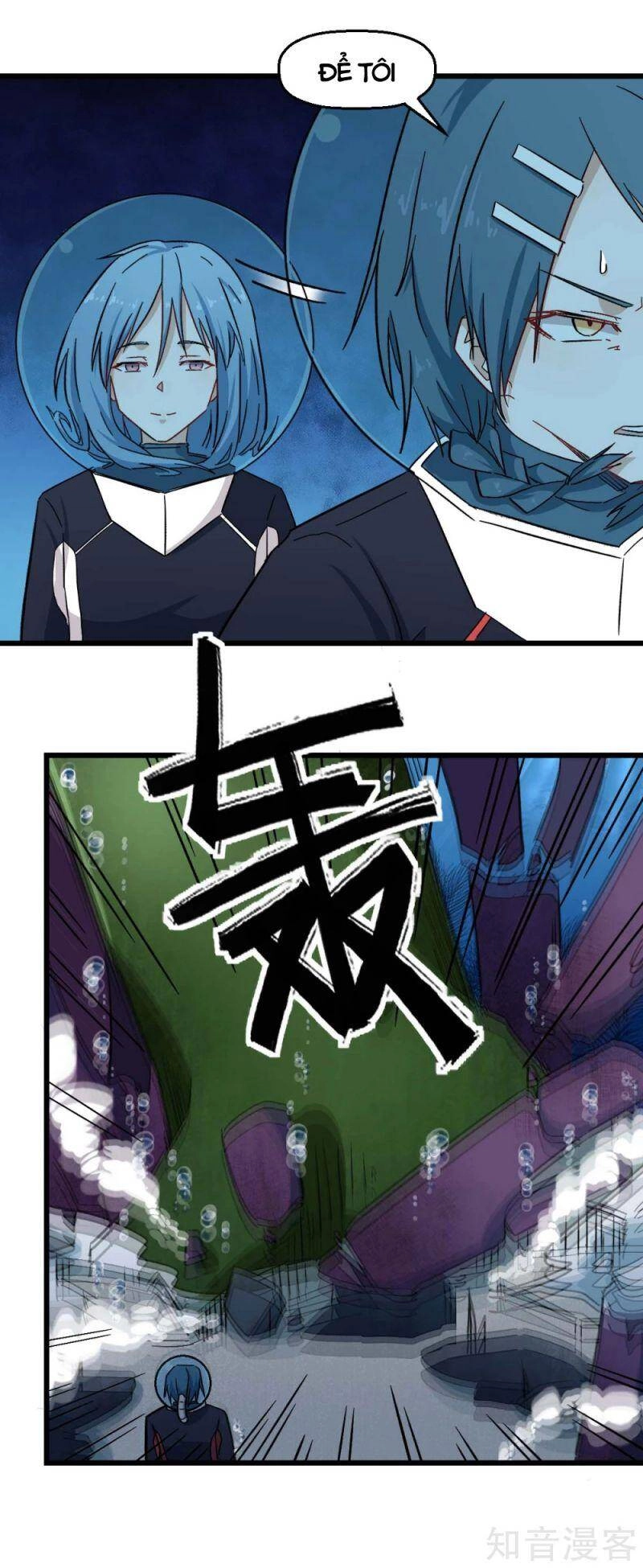 Vườn Trường Cuồng Sư Hệ Thống Chapter 205 - 19