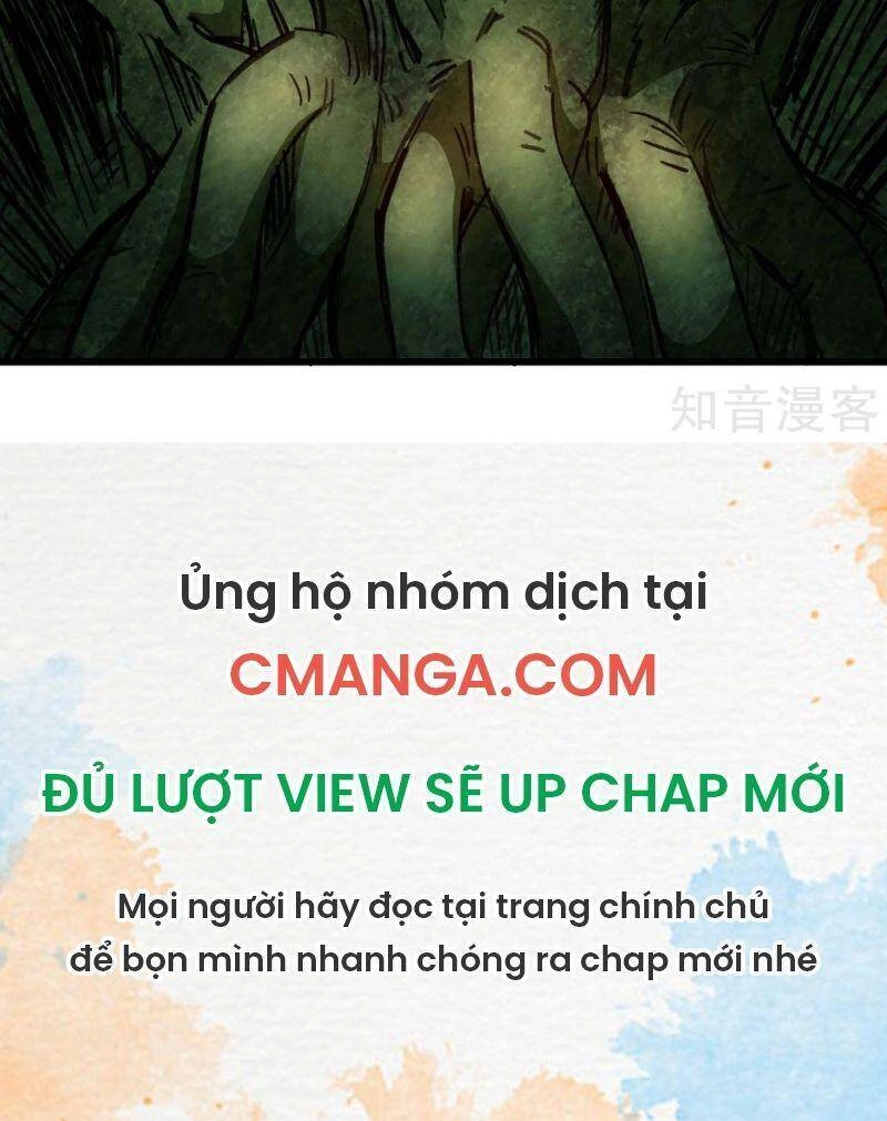 Vườn Trường Cuồng Sư Hệ Thống Chapter 205 - 21