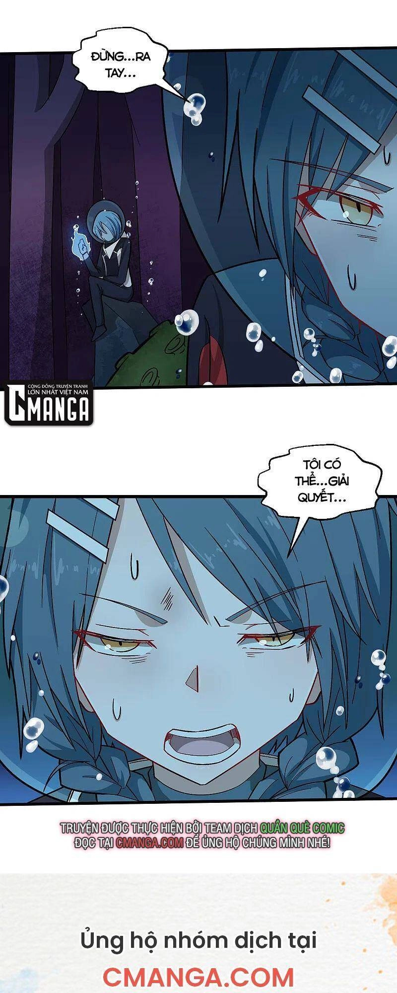 Vườn Trường Cuồng Sư Hệ Thống Chapter 206 - 21