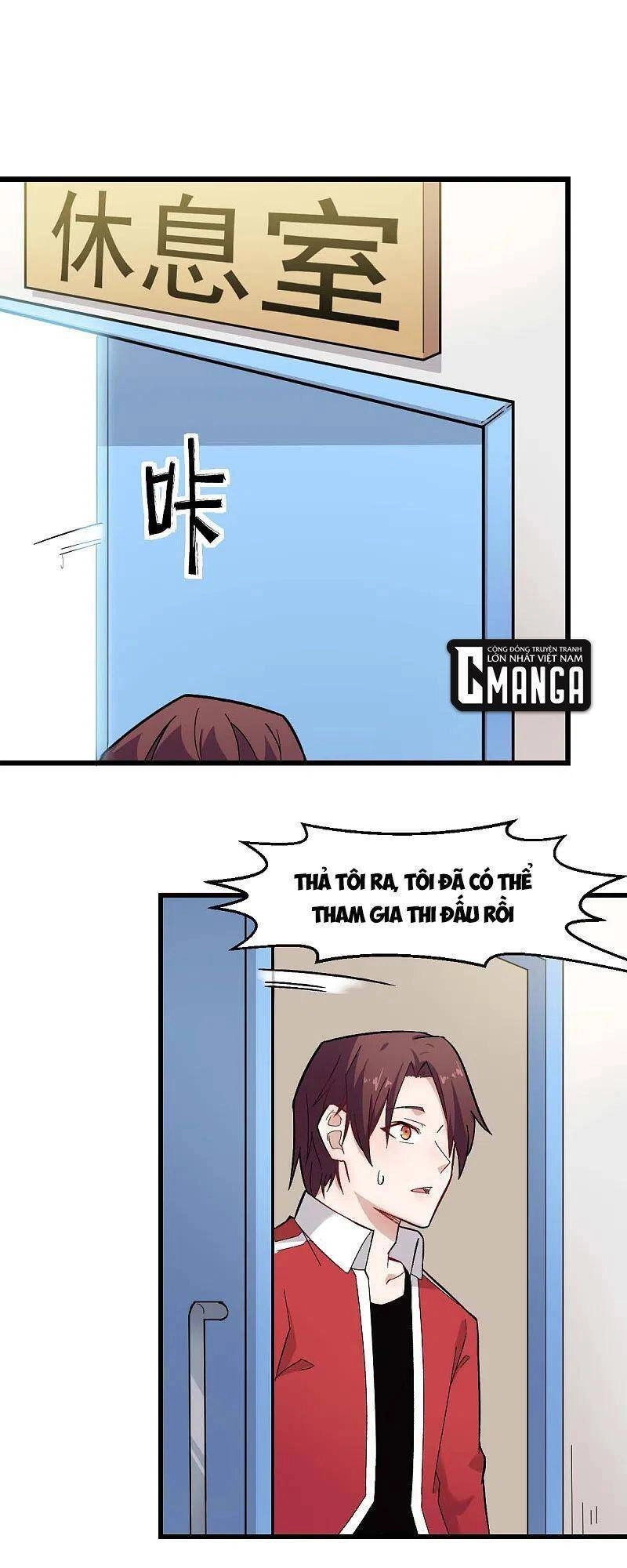 Vườn Trường Cuồng Sư Hệ Thống Chapter 209 - 1