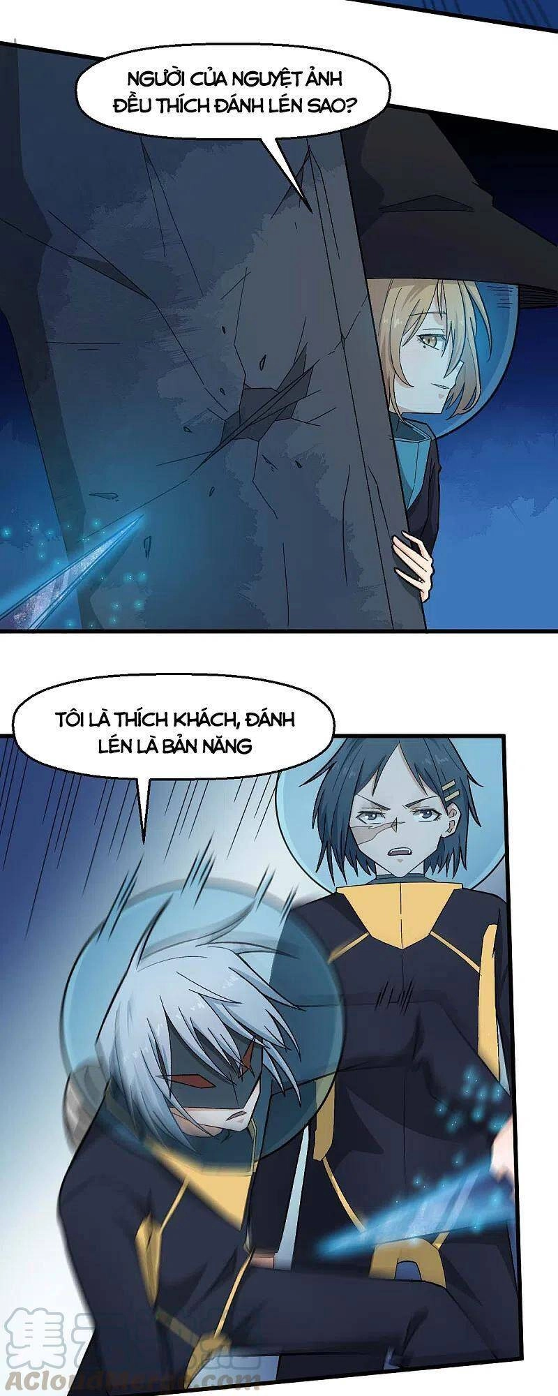 Vườn Trường Cuồng Sư Hệ Thống Chapter 209 - 18