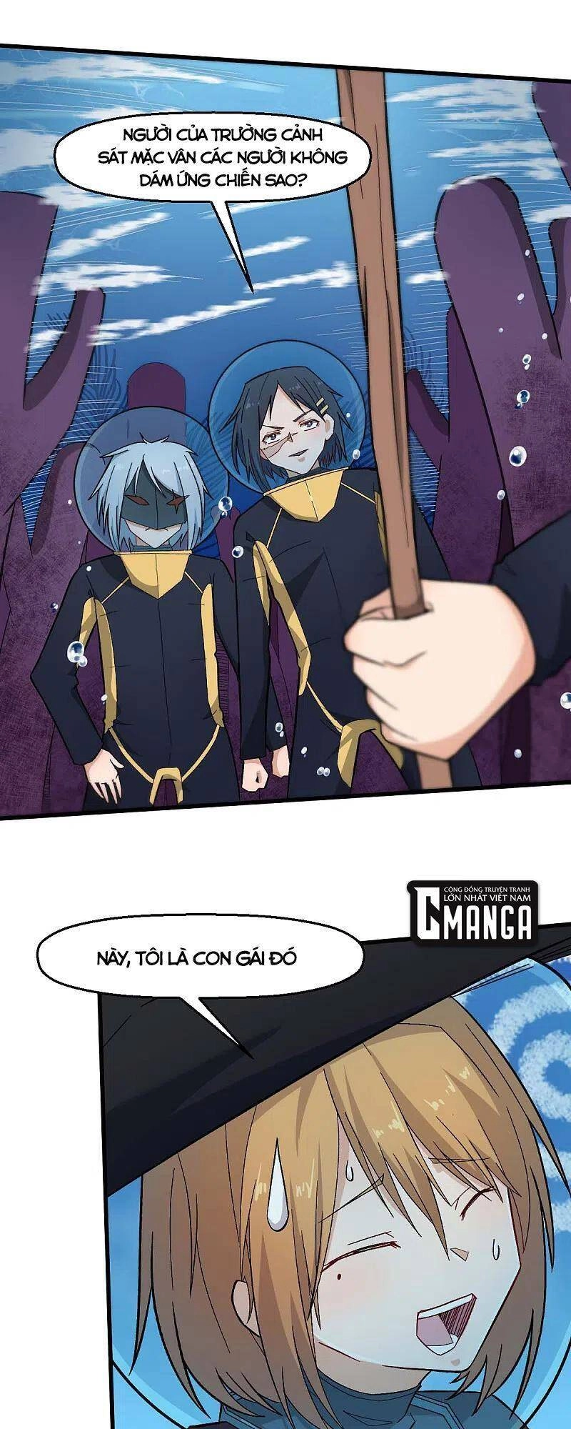 Vườn Trường Cuồng Sư Hệ Thống Chapter 209 - 22