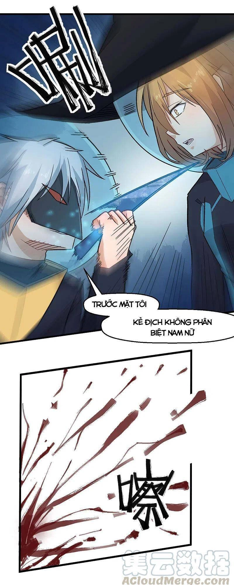 Vườn Trường Cuồng Sư Hệ Thống Chapter 209 - 24