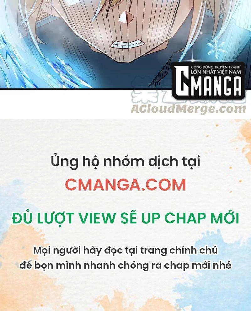 Vườn Trường Cuồng Sư Hệ Thống Chapter 209 - 28